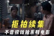 吃瓜电影官网,揭秘影视圈幕后故事，带你领略光影魅力